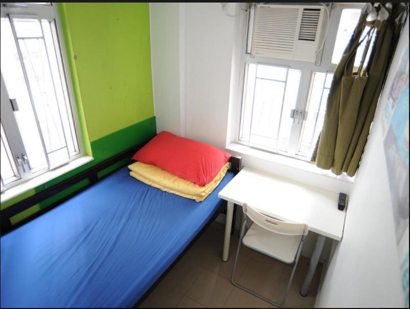 Yesinn - Fortress Hill Albergue Hong Kong