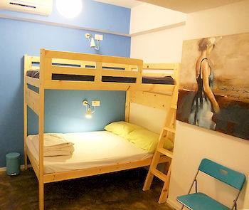 Yesinn - Fortress Hill Albergue Hong Kong