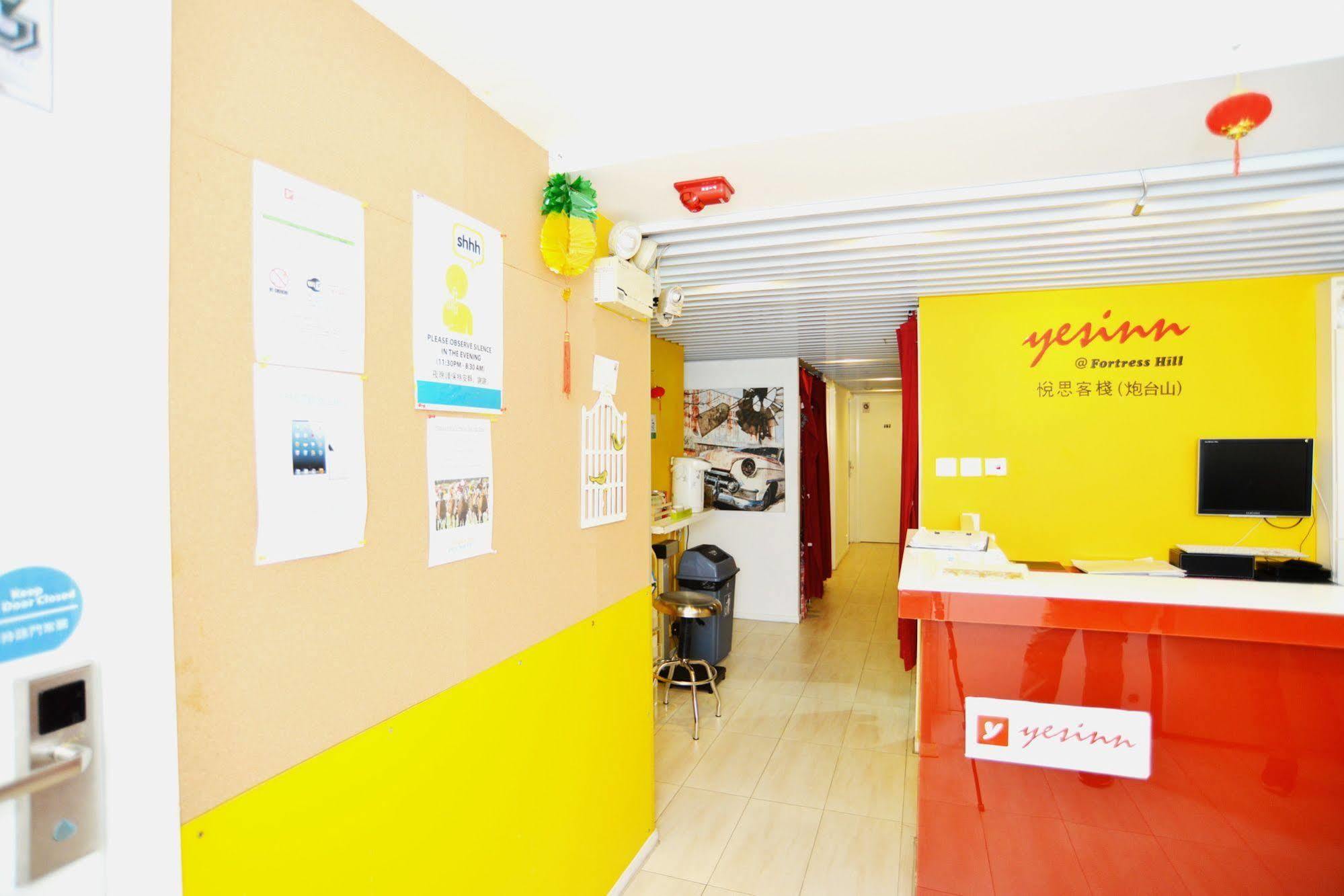 Albergue Yesinn - Fortress Hill Hong Kong